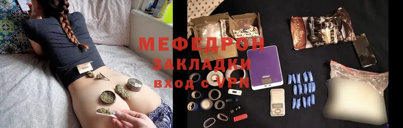 купить наркоту  Льгов  кракен как войти  Мефедрон мука 